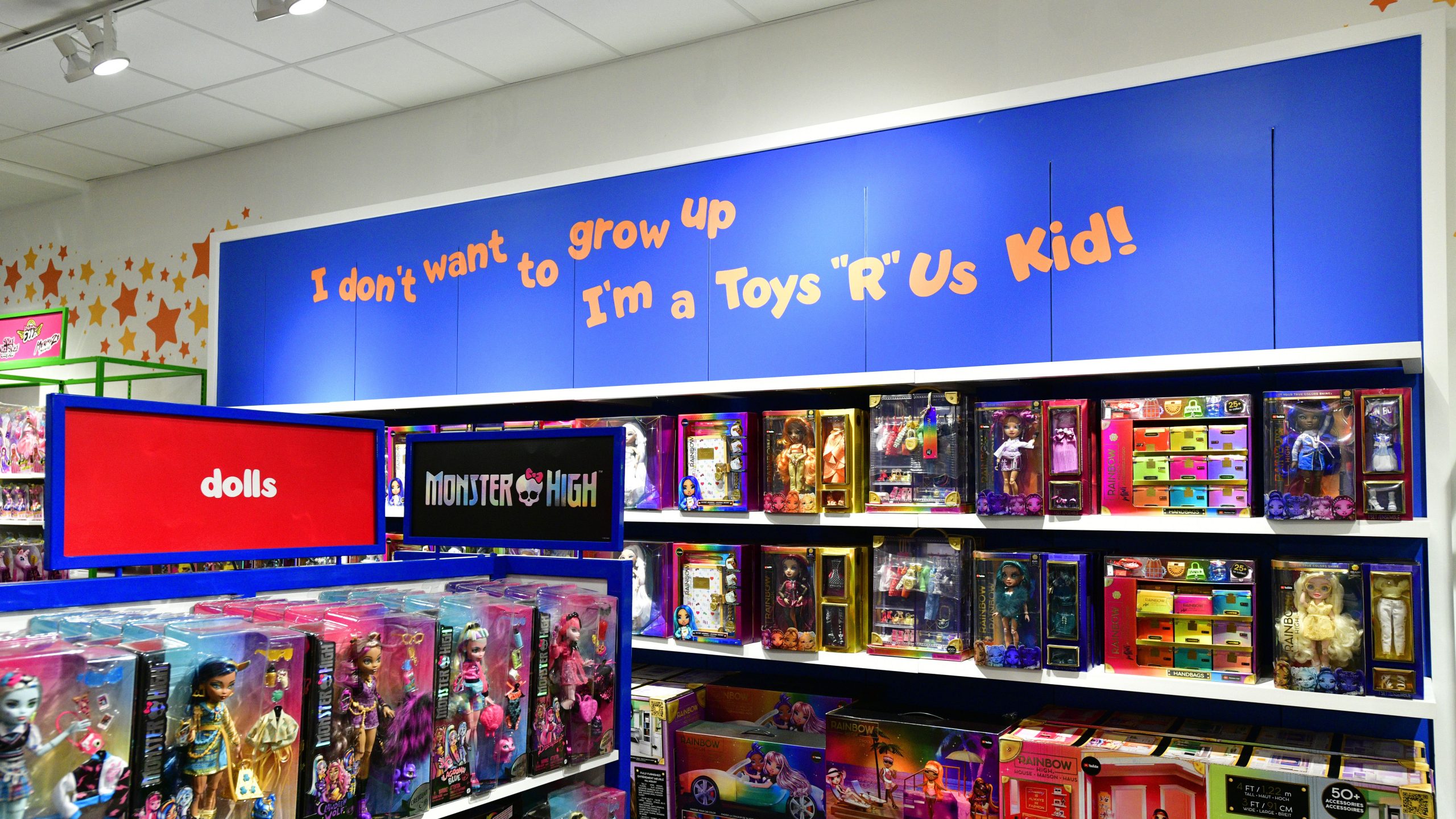 Getty toysrus 091826